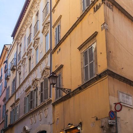 Appartement Domus Lupae -Live In The Heart Of Rome Extérieur photo